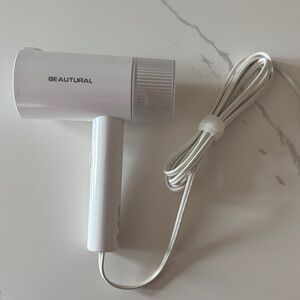 Beautural Brand New White Handheld Steamer